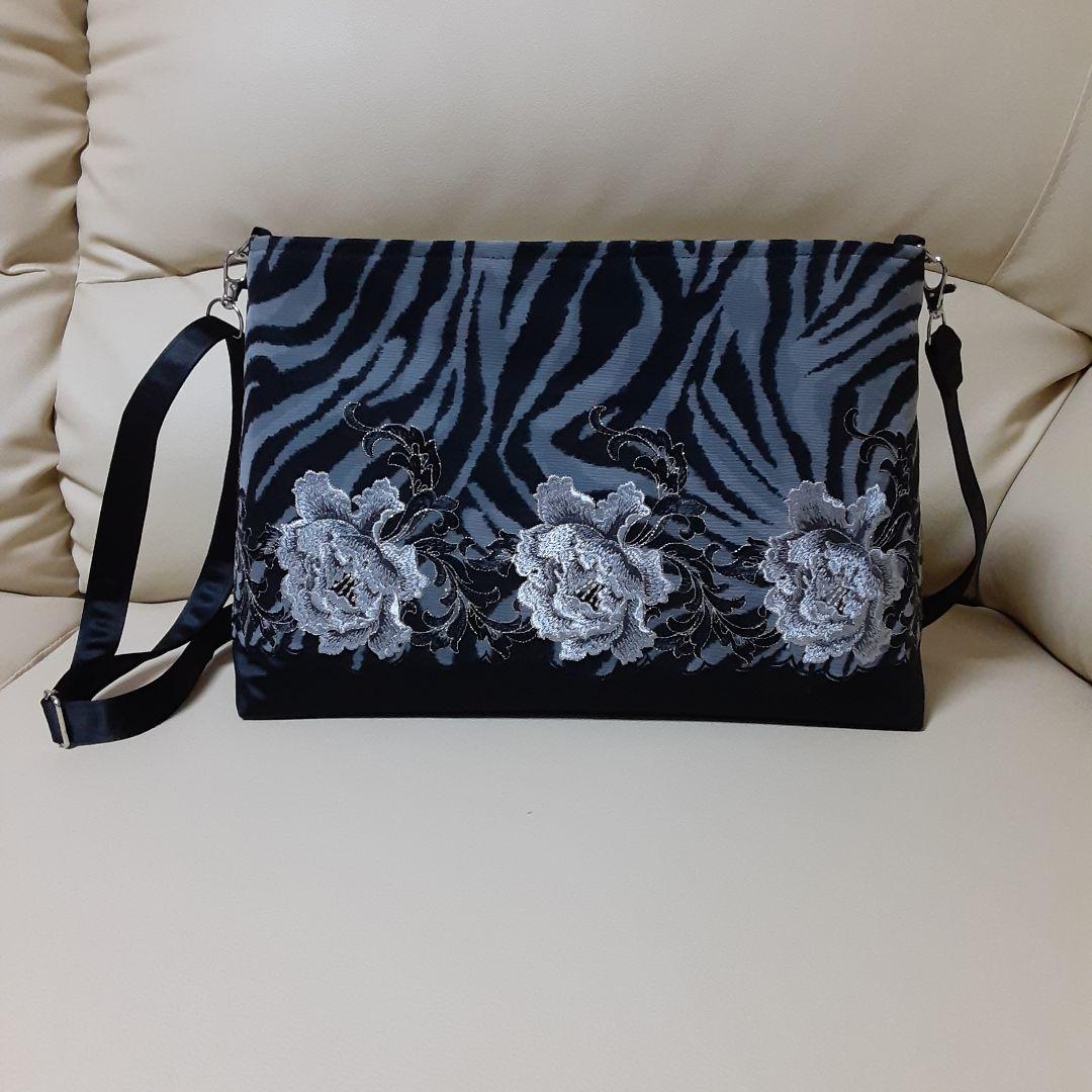 11-⑤ ちびくろ様 ご確認用