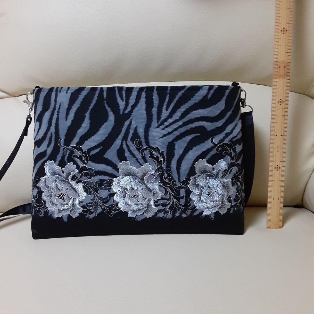 11-⑤ ちびくろ様 ご確認用