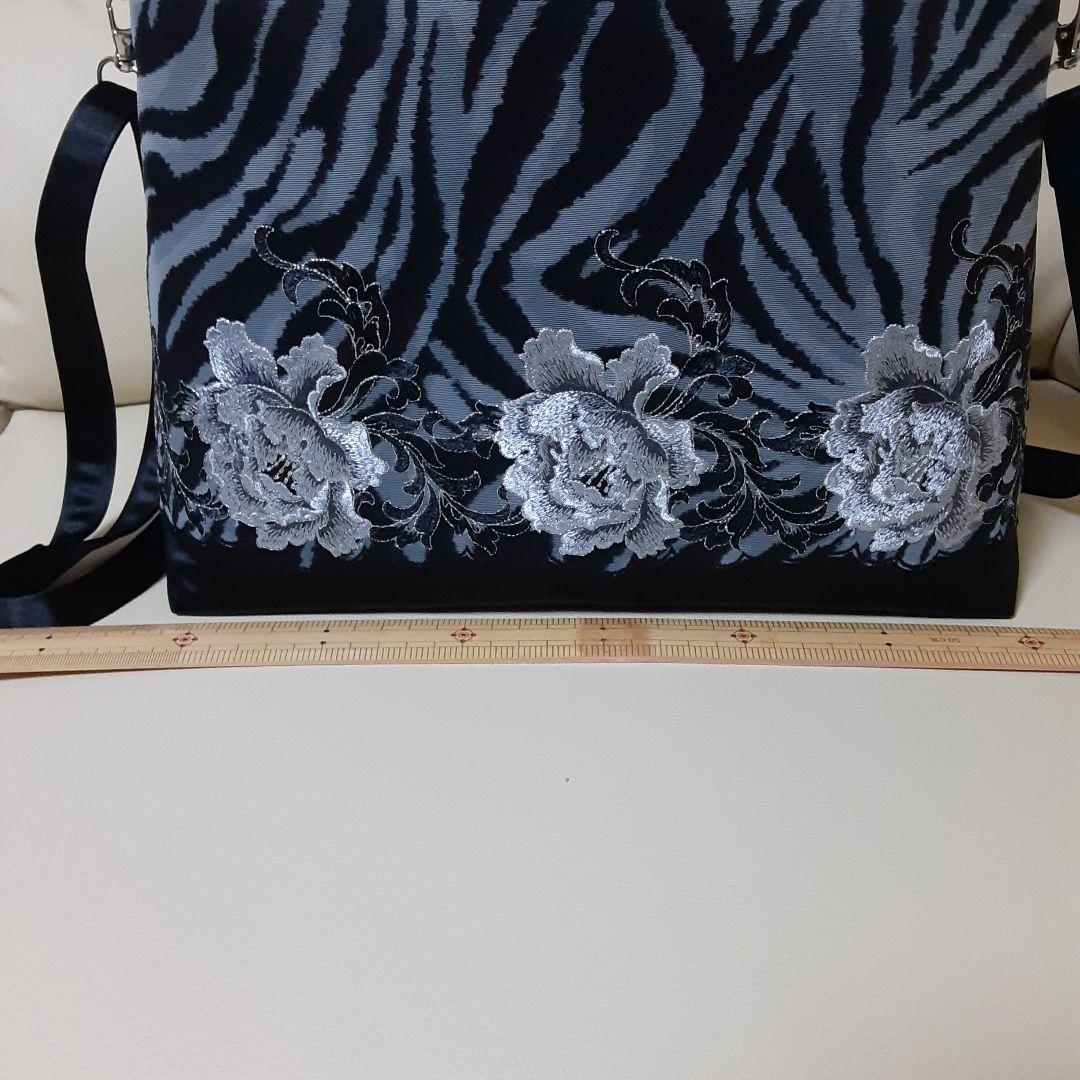 11-⑤ ちびくろ様 ご確認用