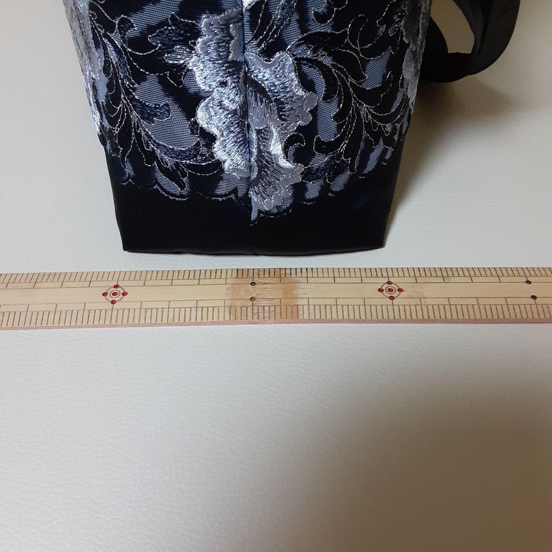 11-⑤ ちびくろ様 ご確認用