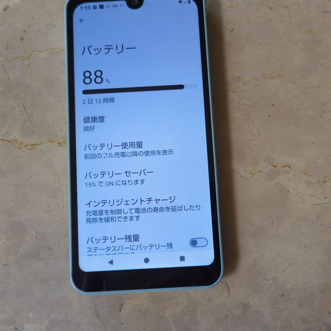 AQUOS スマートフォン 本体 １年未満