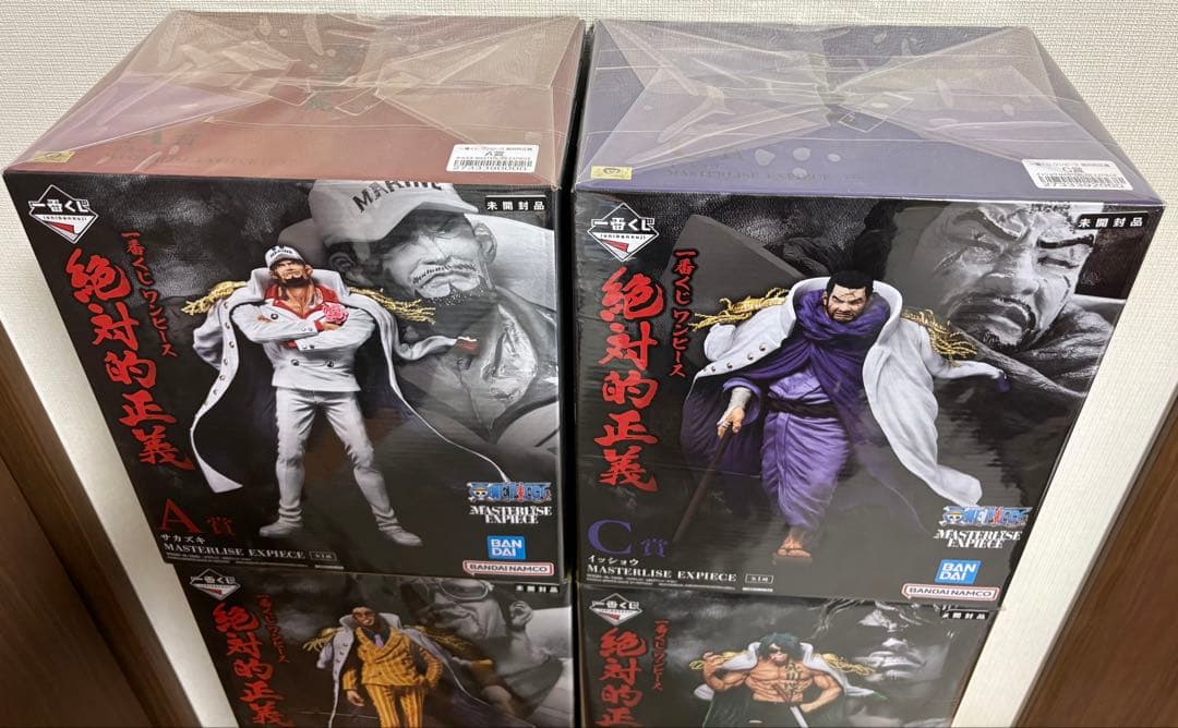 一番くじワンピース　絶対的正義ABCDフィギュア4体セット未開封