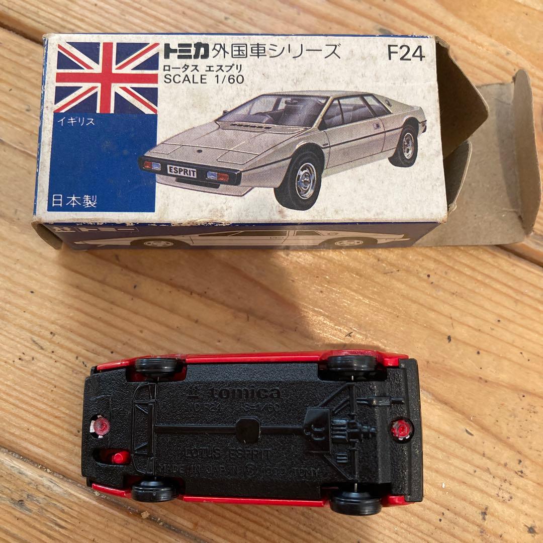 トミカ 外国車シリーズ ロータス