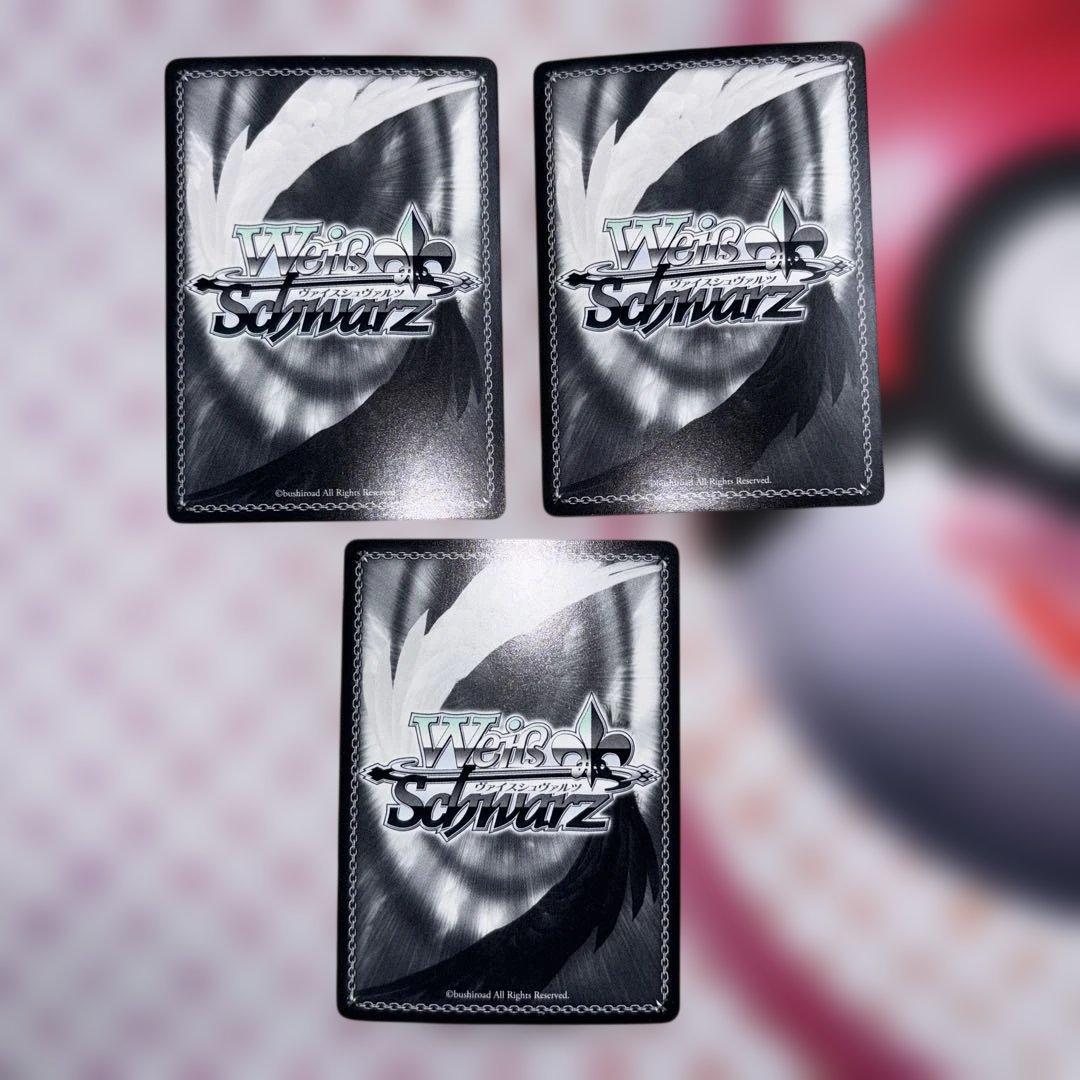 力の証明　ニーナ　3枚　SP サイン　ひなろじ