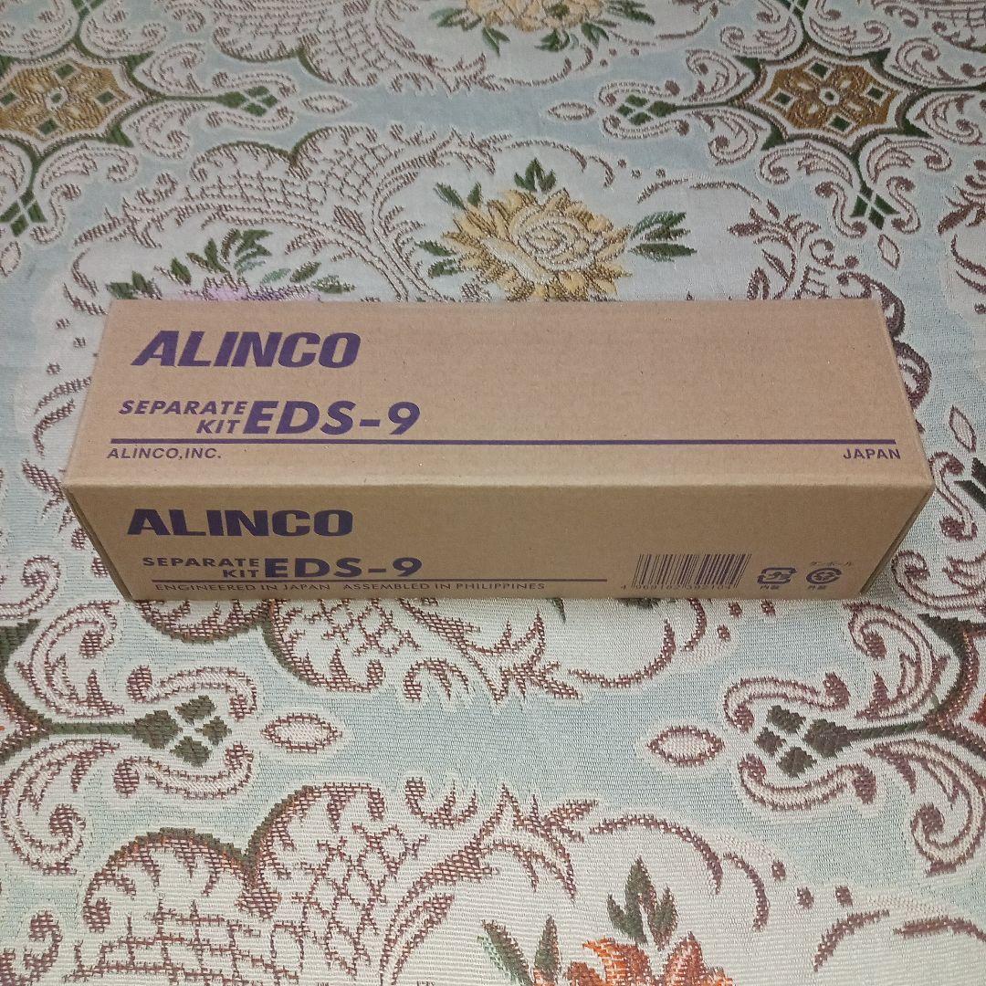 ALINCO デジタル簡易無線機DR-DPM60E＆セパレートキットEDS-9