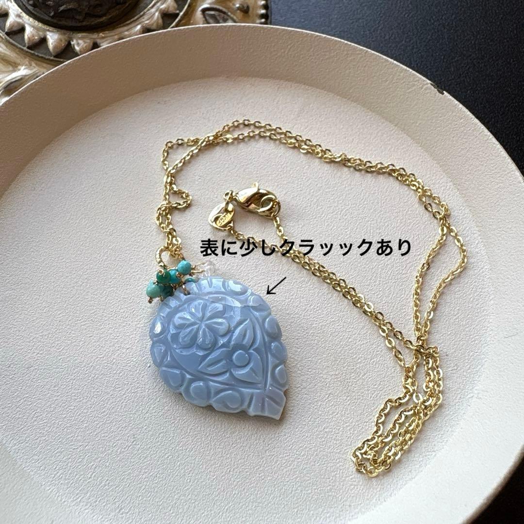 《R✴︎H様》少し訳ありブルーオパールフラワーカービング＊14kgfネックレスTP