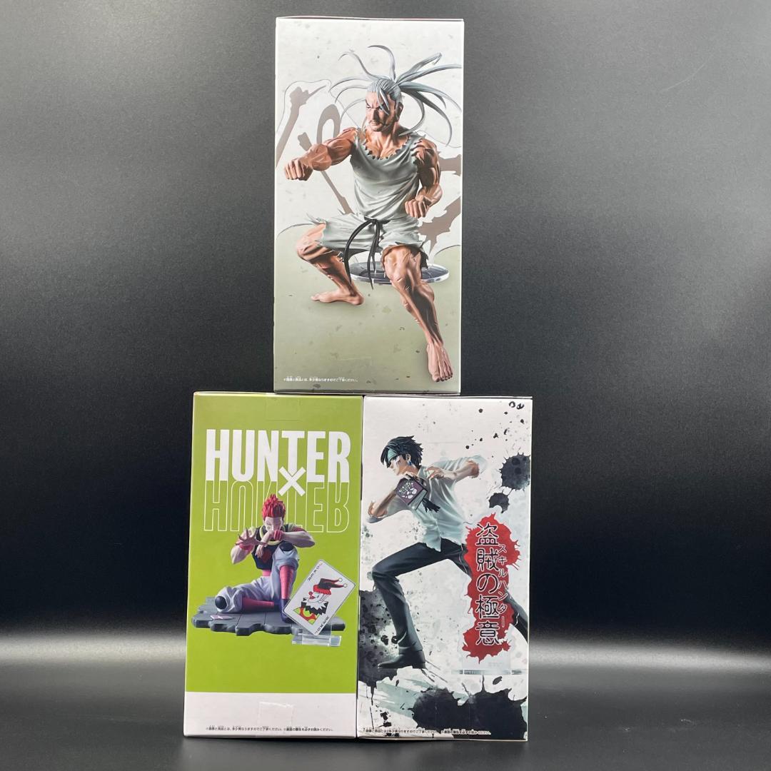 ☆HUNTER×HUNTER クロロ・ヒソカ・ネテロ フィギュア　3点セット