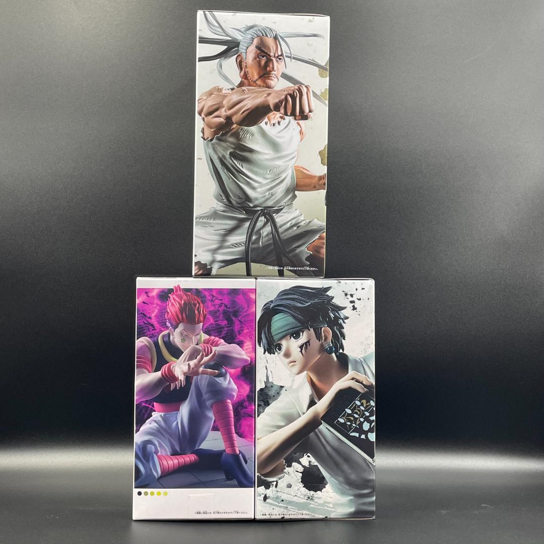 ☆HUNTER×HUNTER クロロ・ヒソカ・ネテロ フィギュア　3点セット