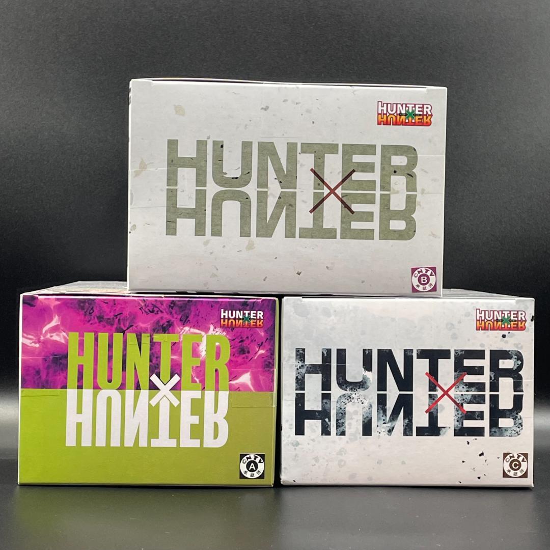 ☆HUNTER×HUNTER クロロ・ヒソカ・ネテロ フィギュア　3点セット