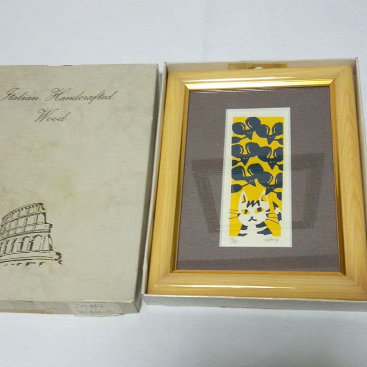 絵画　アート猫　作家物