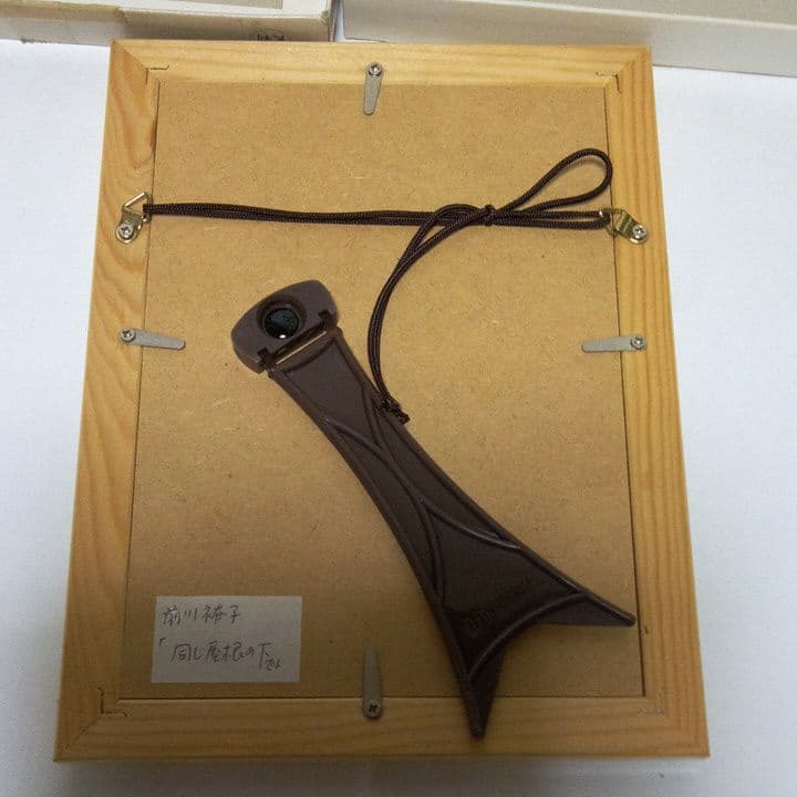 絵画　アート猫　作家物