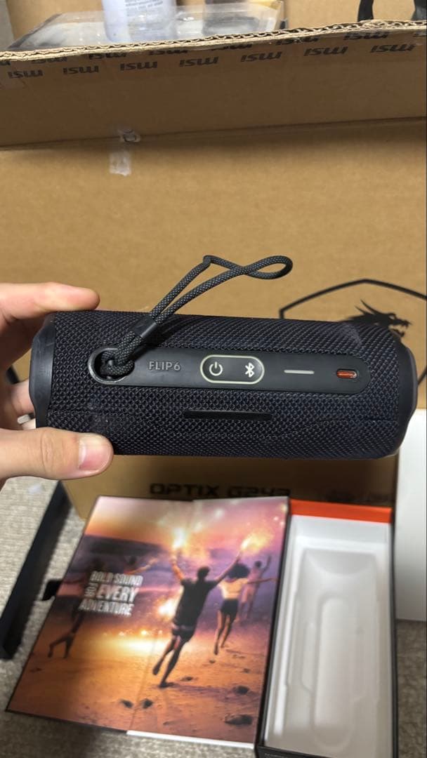 JBL Flip 6 ワイヤレススピーカー ブラック