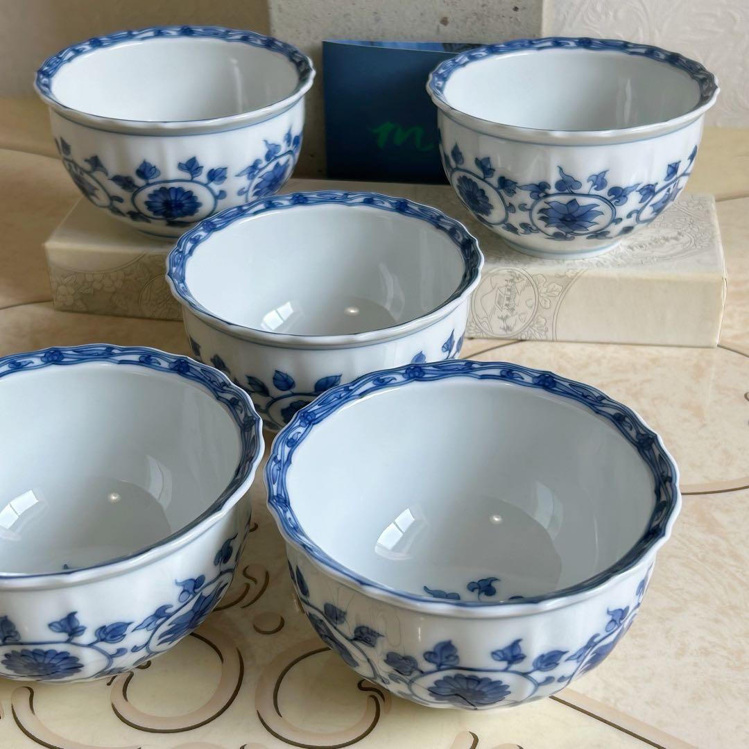 美濃焼　前畑　庫山窯　染付菊紋　小鉢揃　5枚セット　マルチボウル　ブルー　煮物鉢