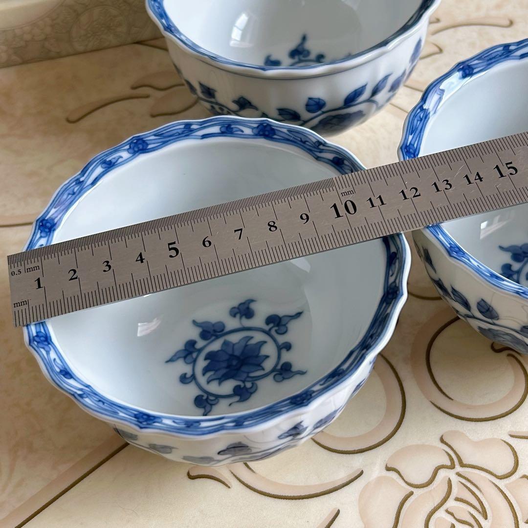 美濃焼　前畑　庫山窯　染付菊紋　小鉢揃　5枚セット　マルチボウル　ブルー　煮物鉢