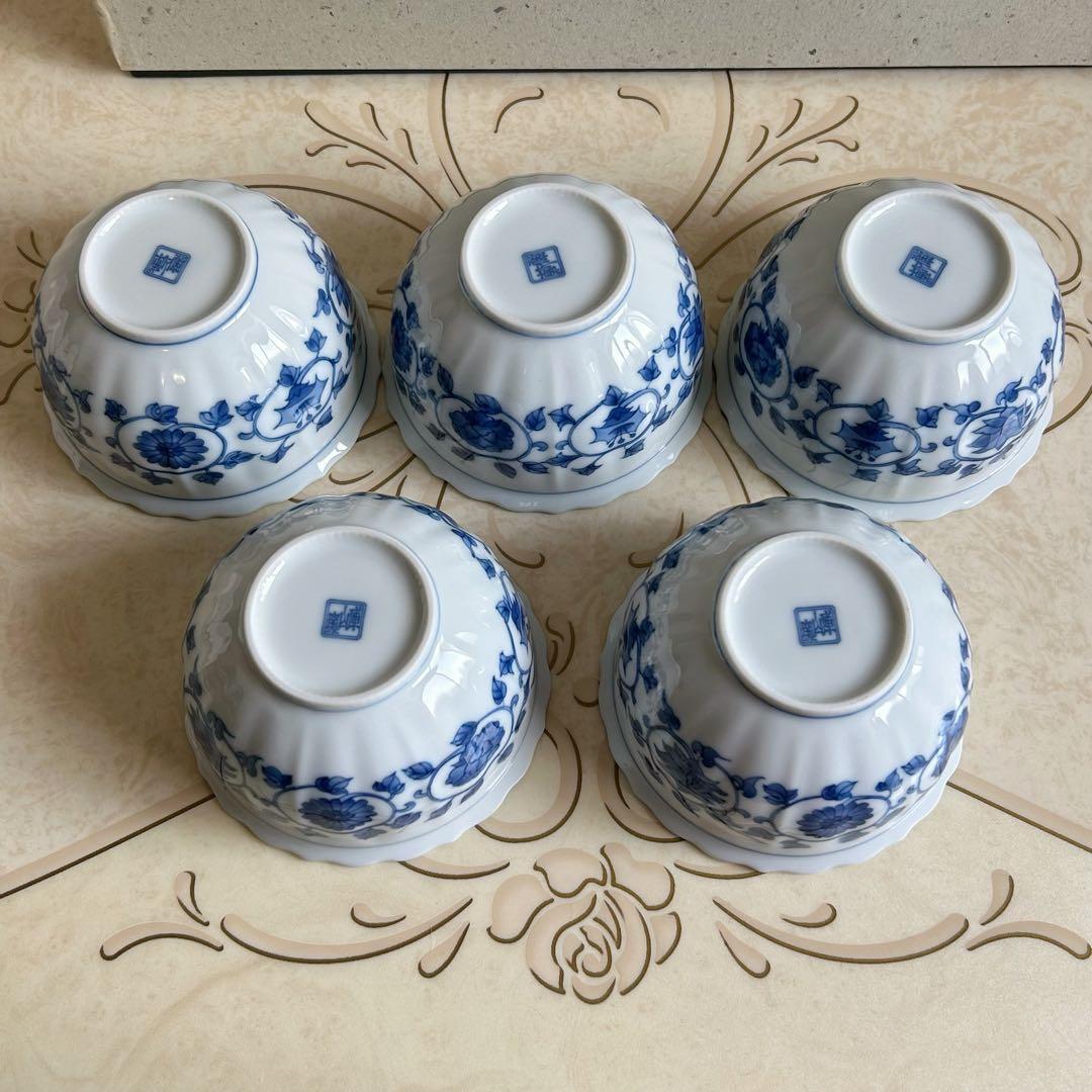 美濃焼　前畑　庫山窯　染付菊紋　小鉢揃　5枚セット　マルチボウル　ブルー　煮物鉢