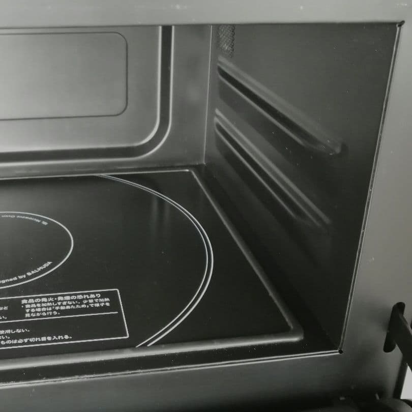 バルミューダデザイン　オーブンレンジ　ブラック　22年製　052