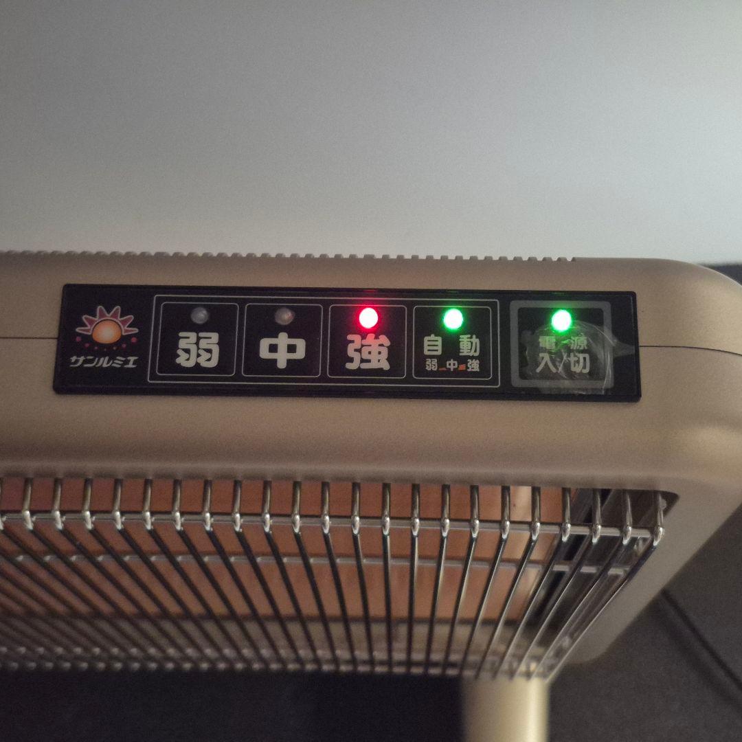 サンルミエ・エクセラフ(セブン) N700L-GR 遠赤外線暖房器