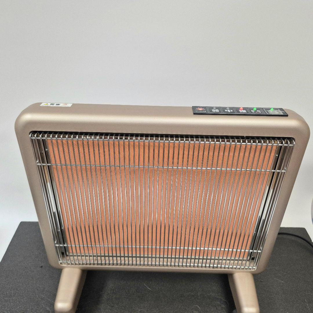 サンルミエ・エクセラフ(セブン) N700L-GR 遠赤外線暖房器