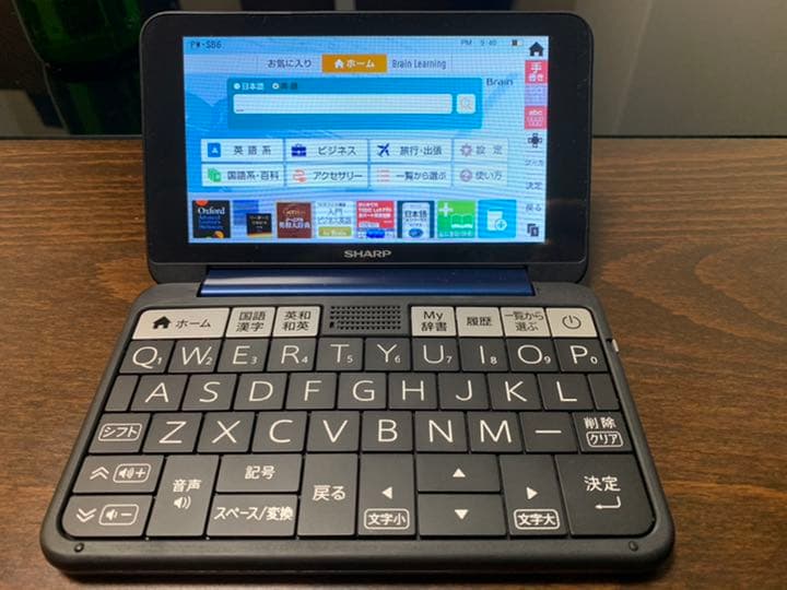 （新品）電子辞書 Brain PW-SB6 ネイビー