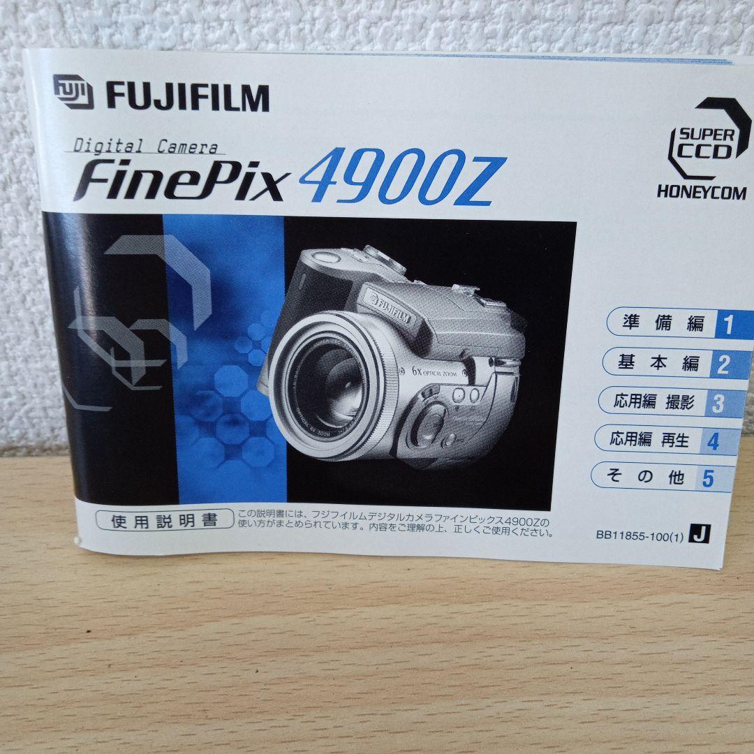 Fujifilm FinePix 4900Z デジタルカメラ動作未確認未清掃