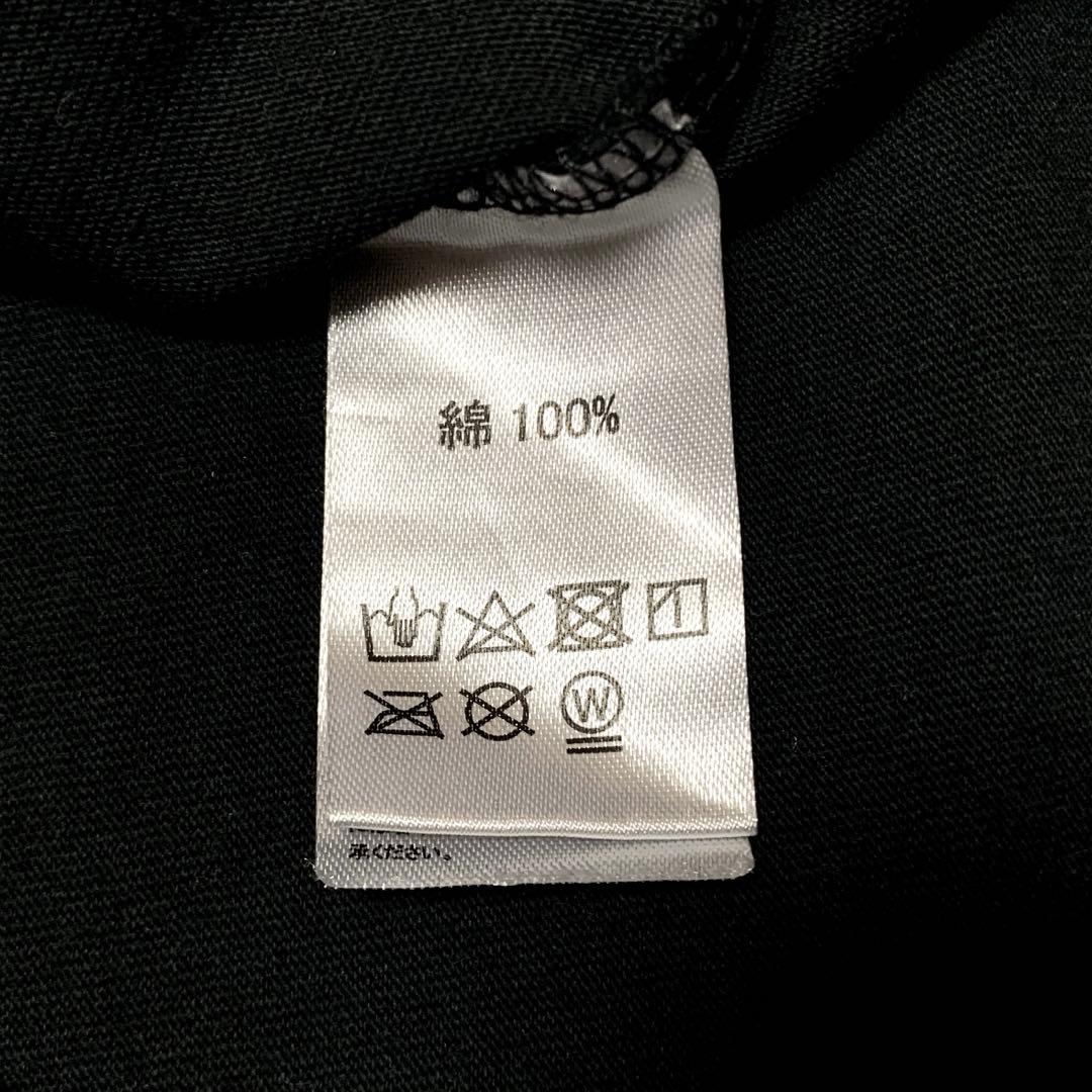 Mrs. Green Apple BABEL no TOH ミセス 2点セット