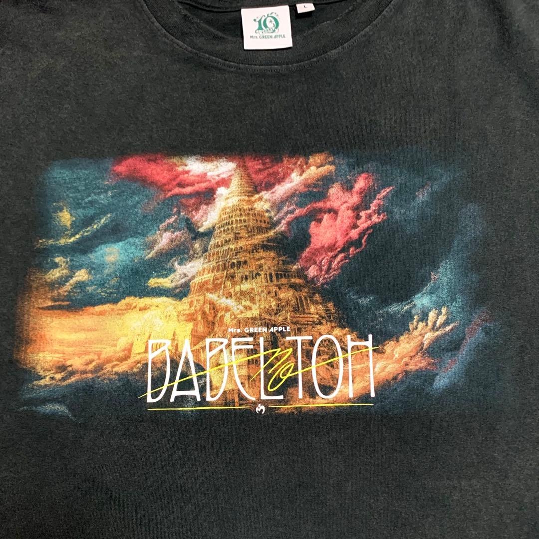 Mrs. Green Apple BABEL no TOH ミセス 2点セット