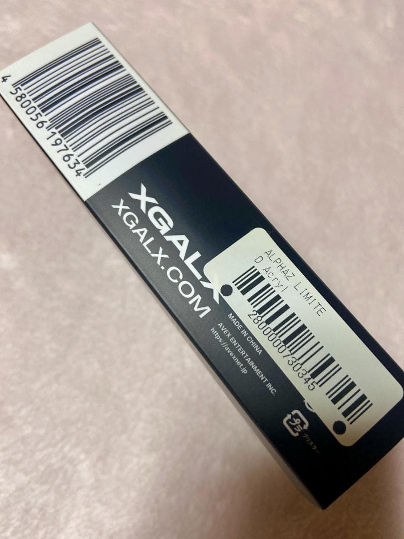 ALPHAZ限定　アクリルキーホルダー MAYA　XG