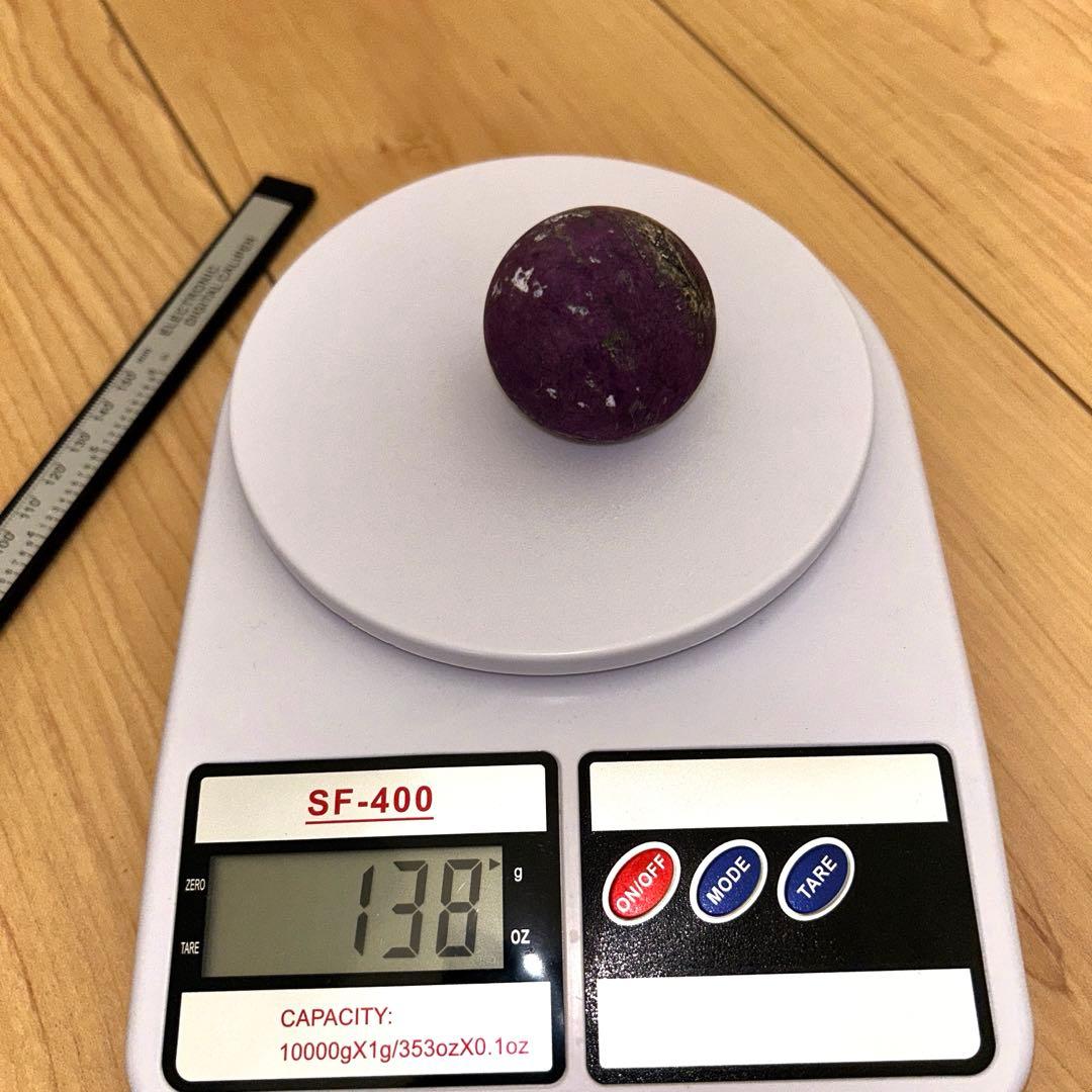 43.3ミリ パープライト スフィア シラー レア 天然石 置物 138g