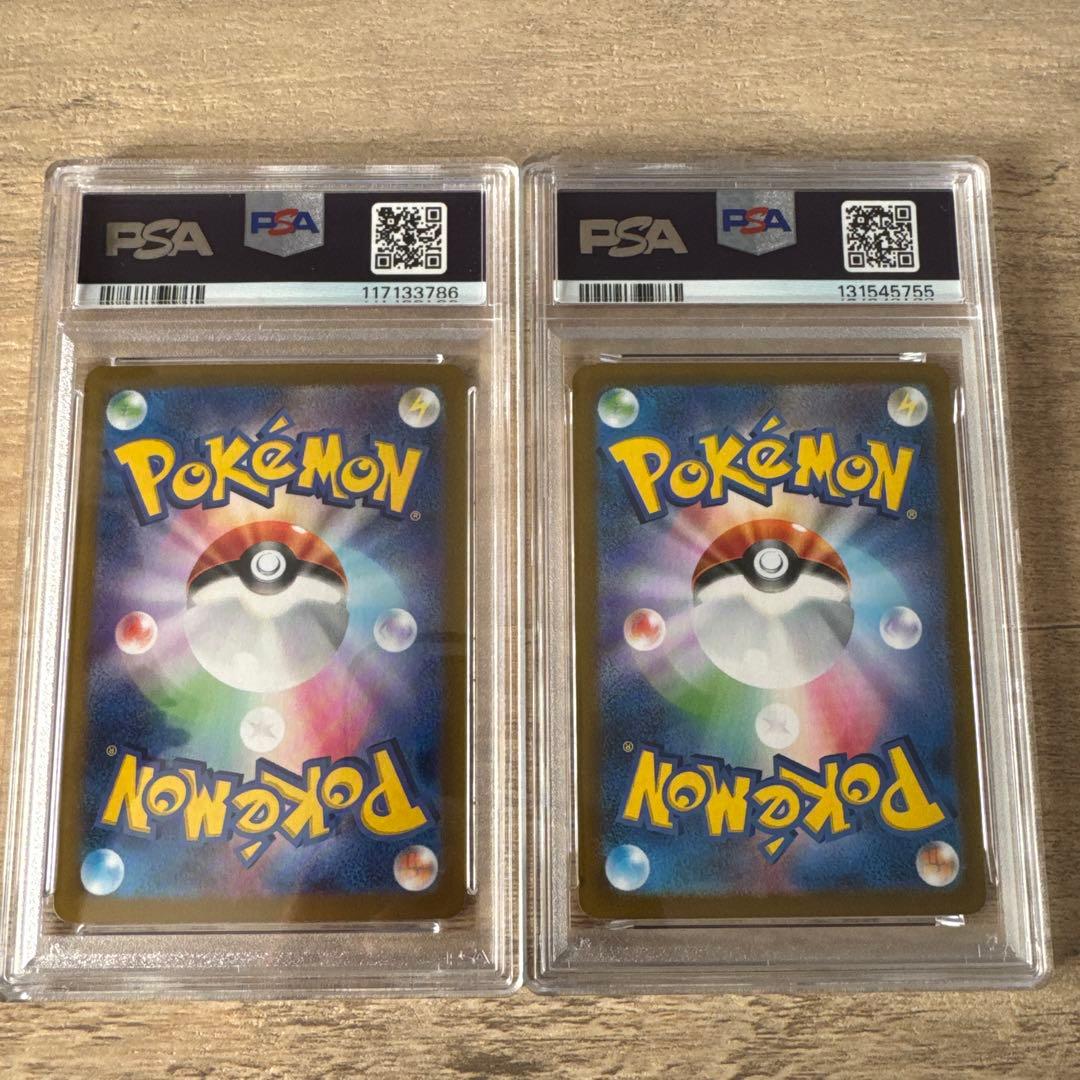 PSA10 ソウブレイズex SAR イルカマンexSAR