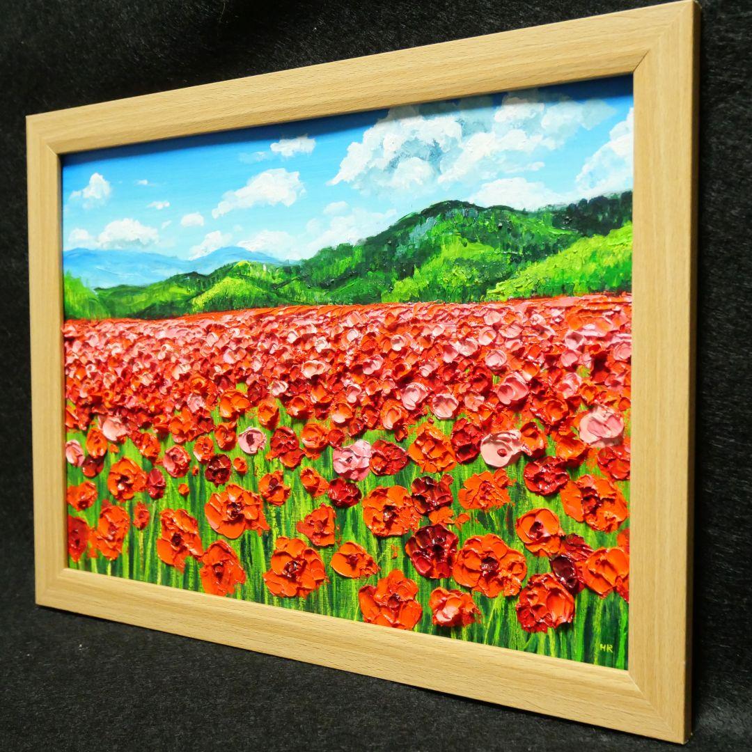 油絵 絵画 【天空の赤いお花畑】