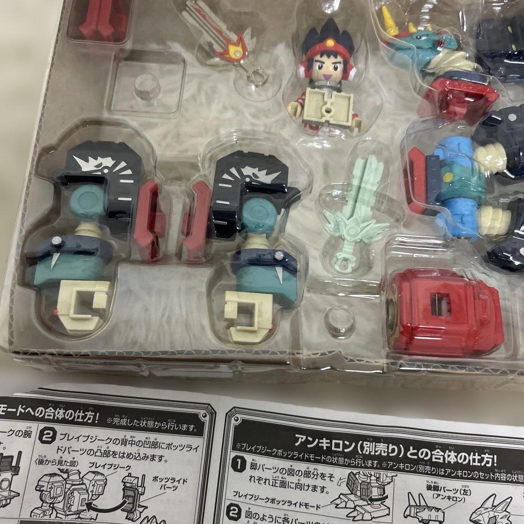 キーボッツ　ブレイブジーク&アレックスボッツ　封印城の秘密　箱説明書あり