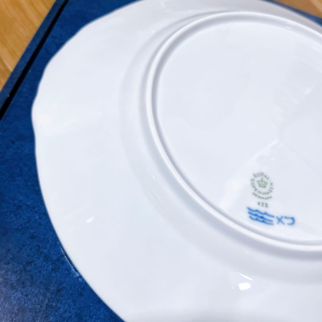 ロイヤルコペンハーゲン ブルーフラワー カーブ　大　プレート　皿　デンマーク製