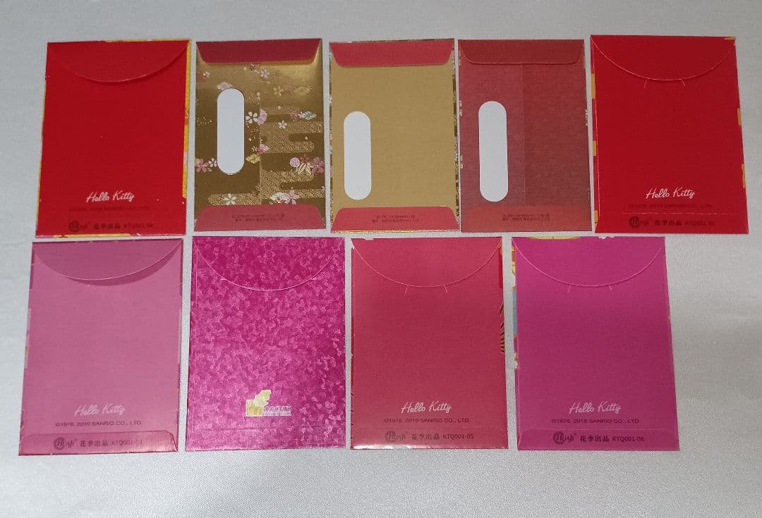 HelloKitty ハローキティ ポチ袋 全35枚セット(おまけ含む)