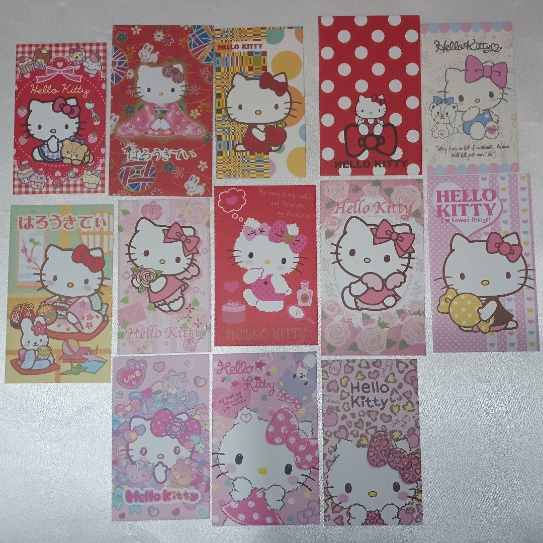 HelloKitty ハローキティ ポチ袋 全35枚セット(おまけ含む)