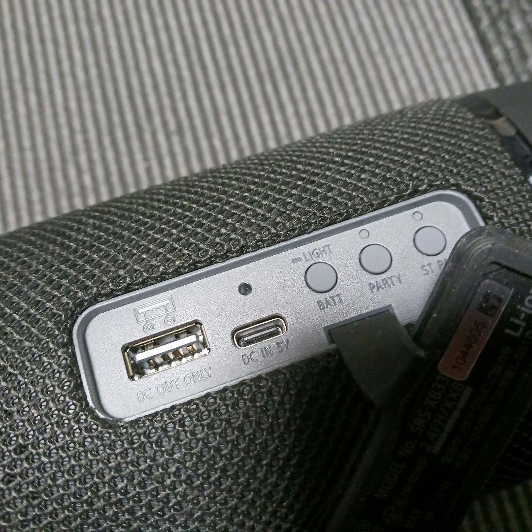 値下げしました！SONY Bluetoothスピーカー　srs-xb33 中古