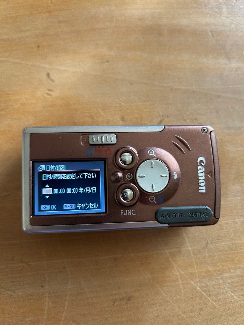 Canon IXY DIGITAL4.0メガピクセル　デジタルカメラ充電器セット
