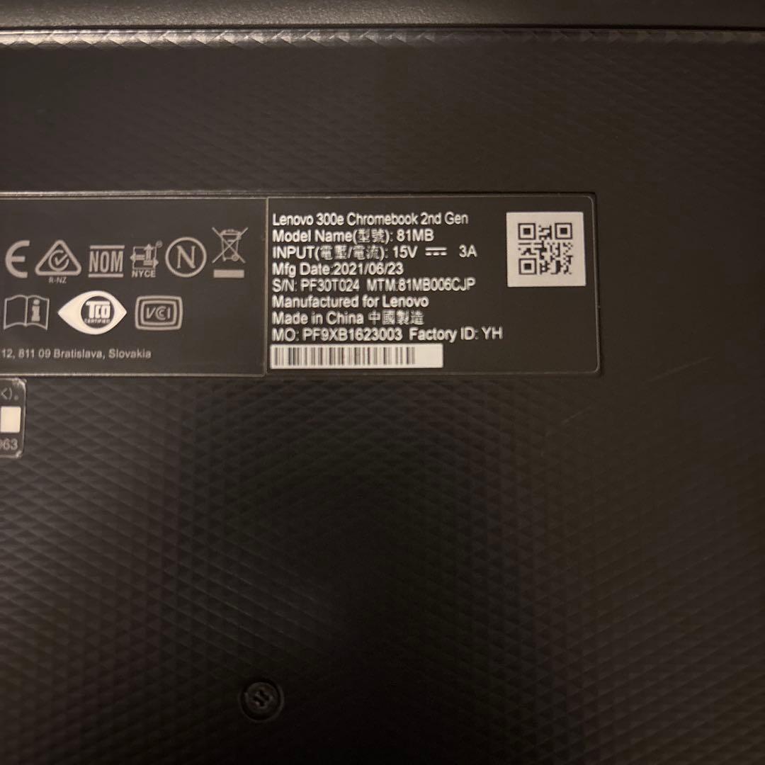 Lenovo 300e Chromebook 2nd Gen PCケース付き