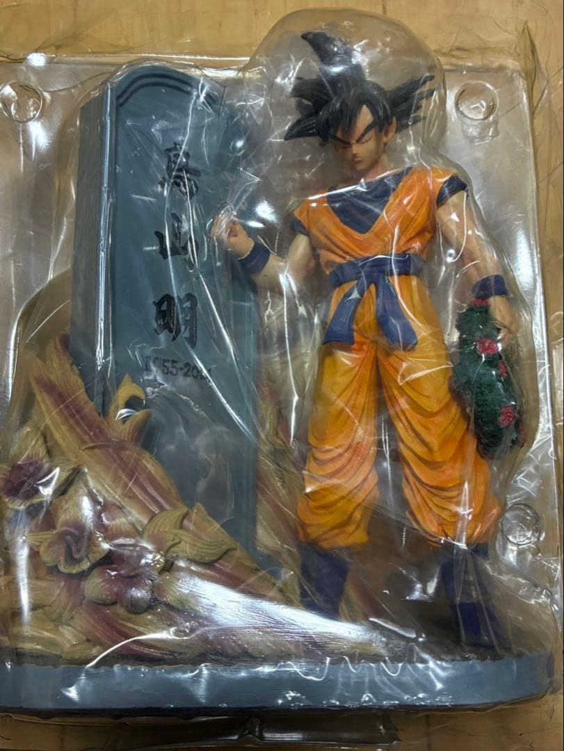 ドラゴンボール　孫悟空×鳥山明　新品未使用品。