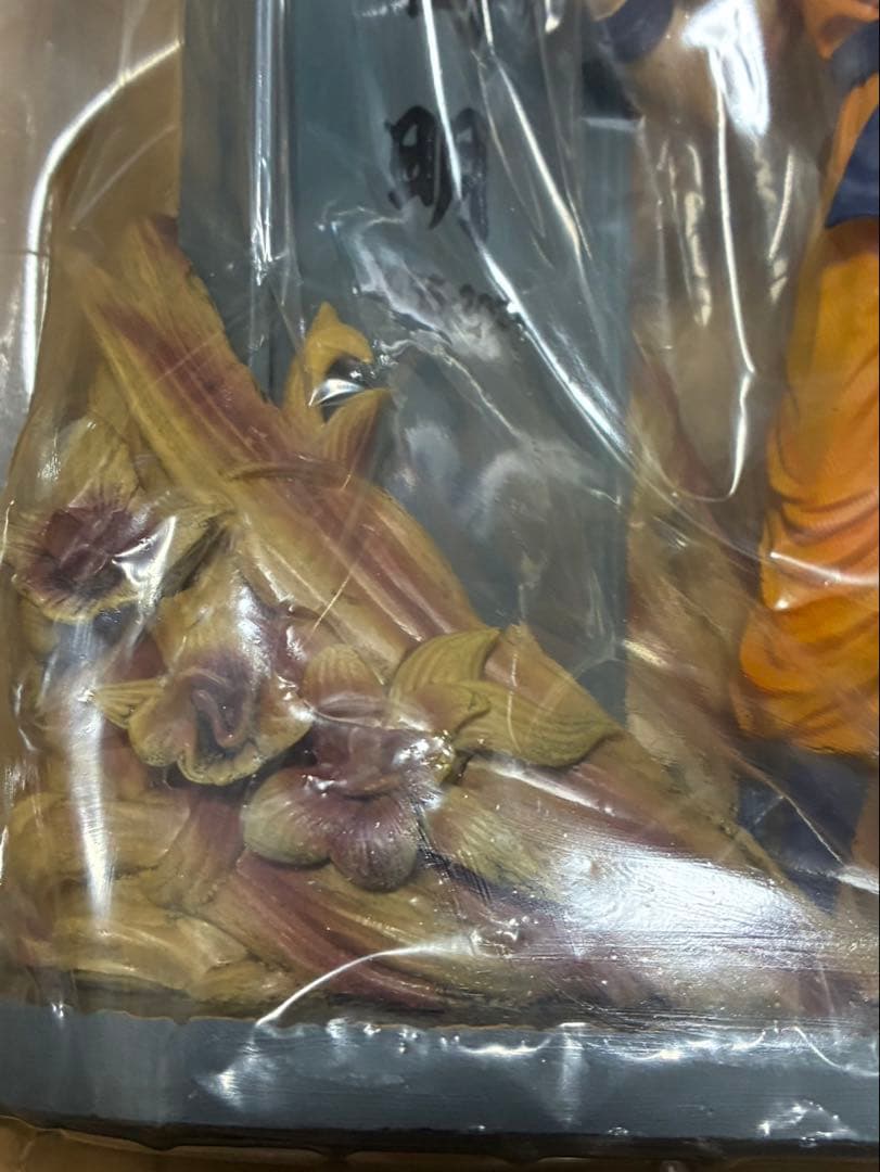 ドラゴンボール　孫悟空×鳥山明　新品未使用品。