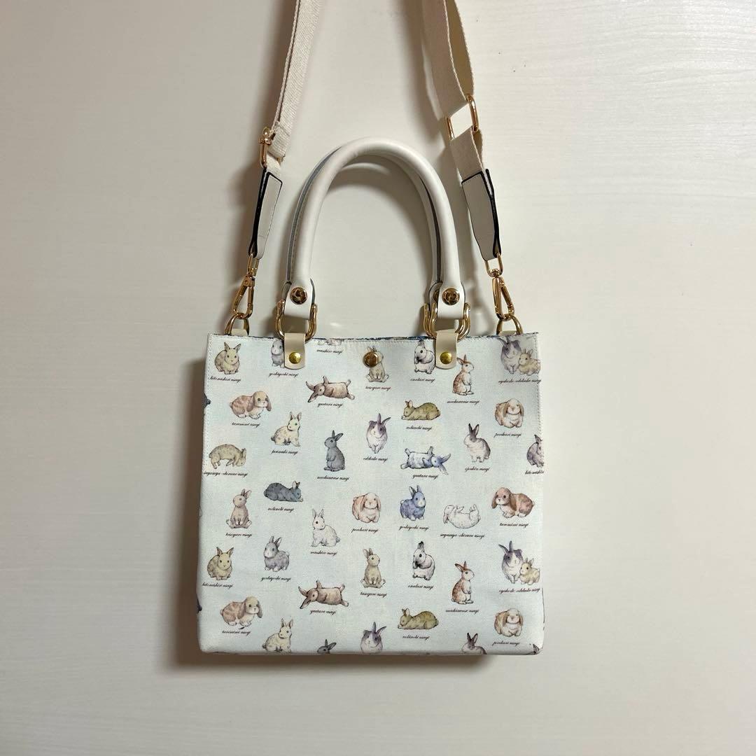 2024.ハンドメイド　2wayトートバッグ　フランシュリッペ