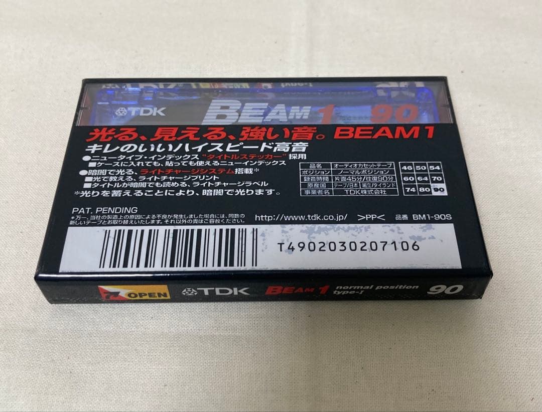 SONY WALKMAN カセットプレーヤー 20周年モデル本体のみ　おまけ付き