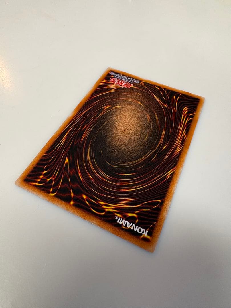 遊戯王 ocg デュエルモンスターズ 竜騎士ガイア レリーフ