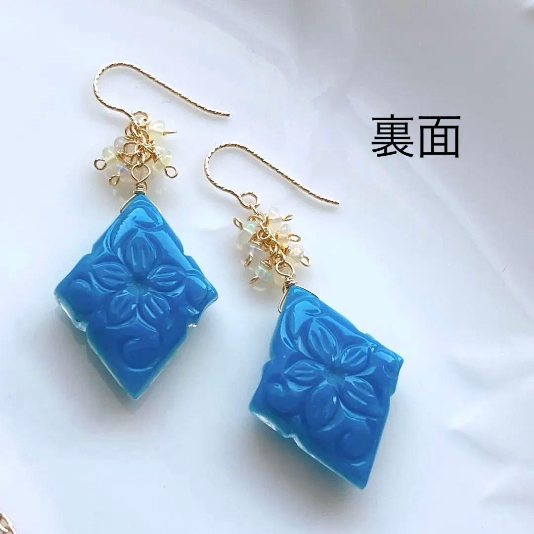 ターコイズ×水晶×MOPトリプレットストーンピアス✧オパール