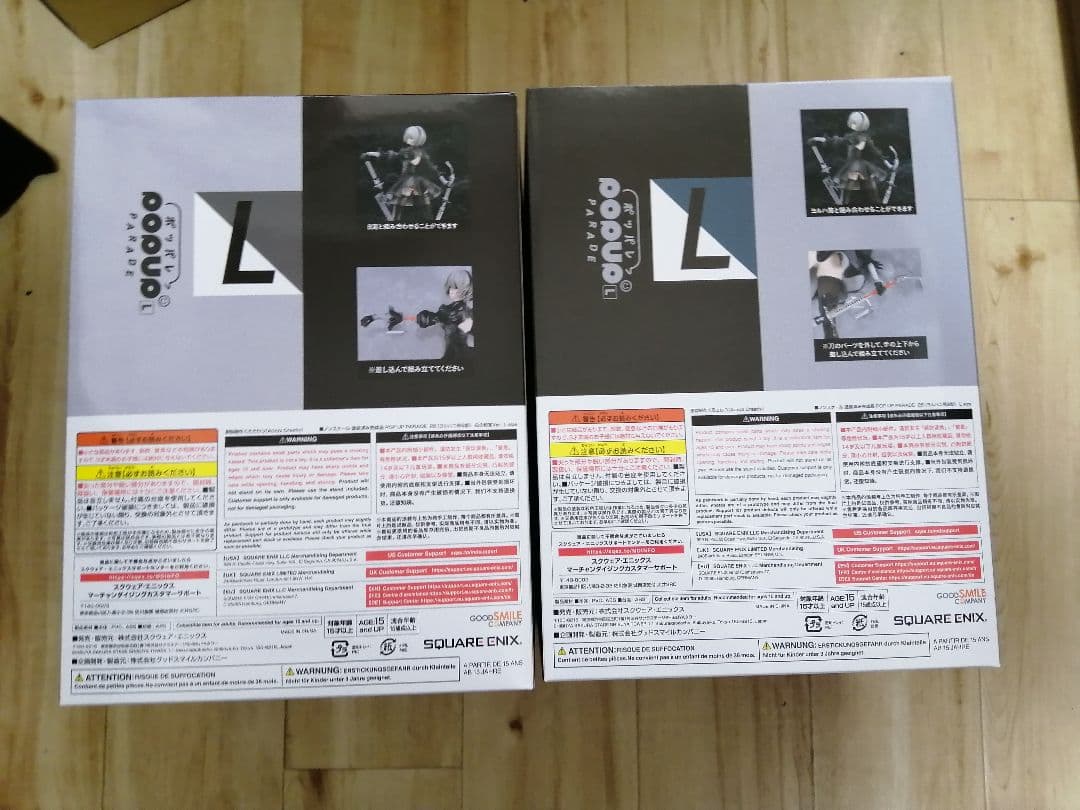 NieR:Automata　くじ　B賞　2B ヨルハ賞　2B フィギュア