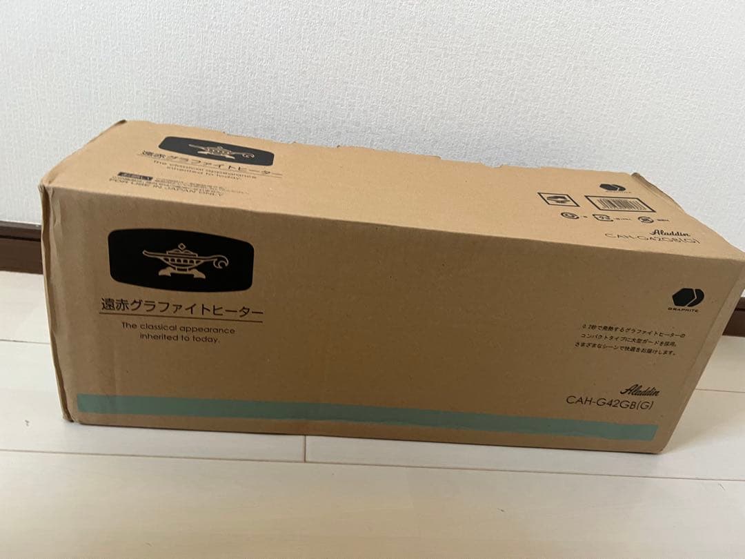 【未使用品】Aladdin 遠赤グラファイトヒーター CAH-G42GB-G