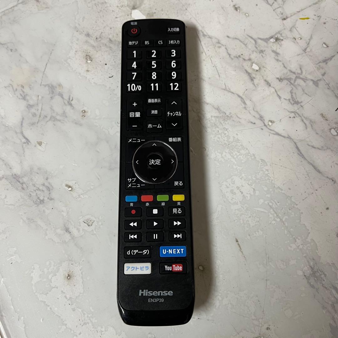 即日受渡❣️3年前購入全国送料込ハイセンス32型YouTube.U-NEXT