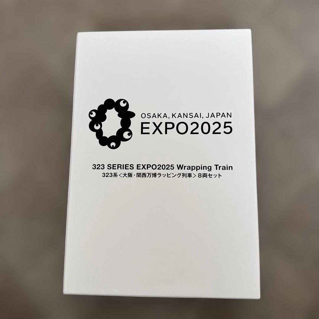 10-1990 323系 大阪・関西万博ラッピング列車