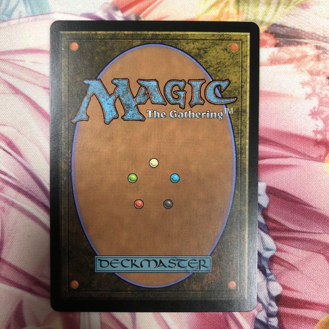 force of will 意志の力 英語 msp マスターピース　マスピ