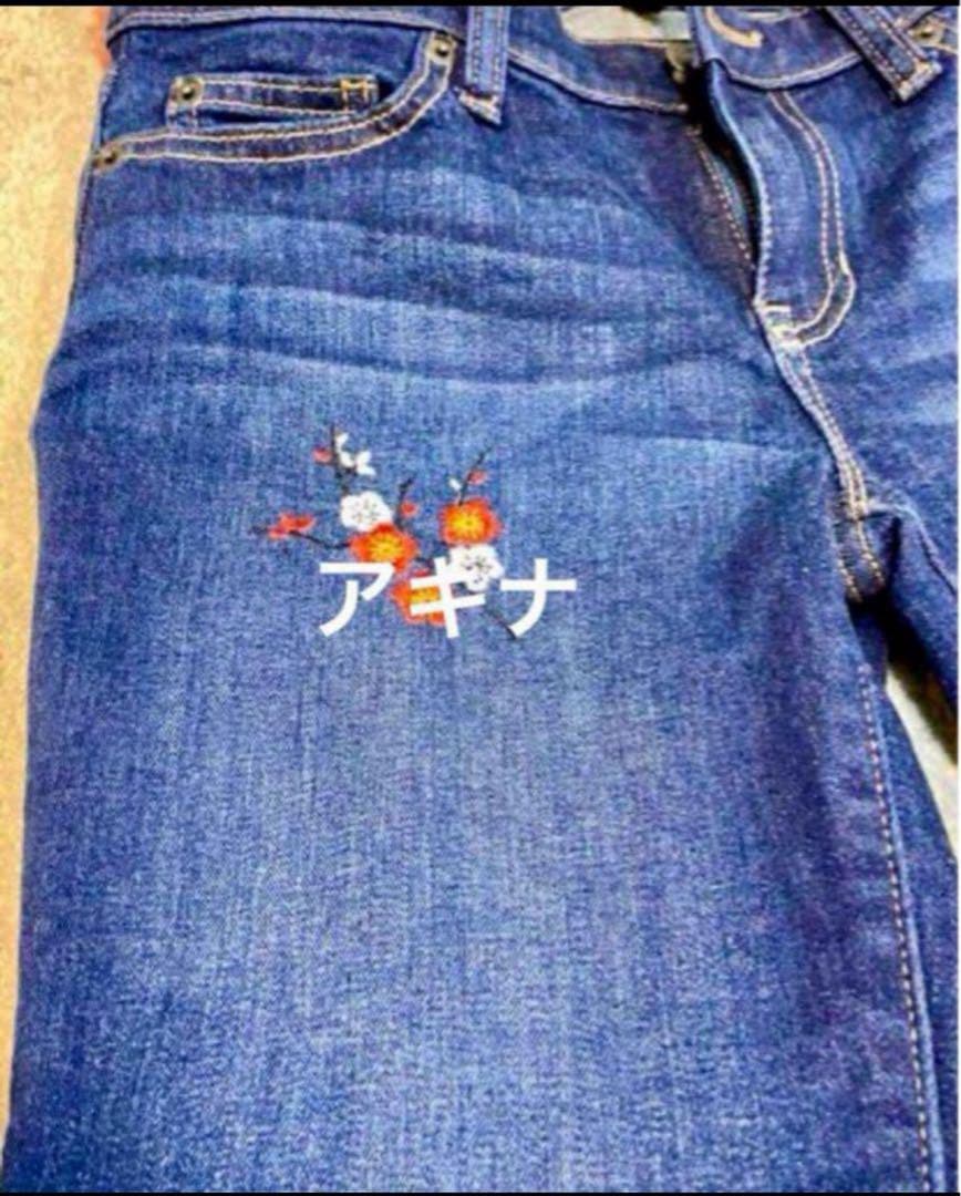 LTE－SZ6-刺しゅう用ノートパソコン ブラザー ジャノメ JUKIも可能❗️