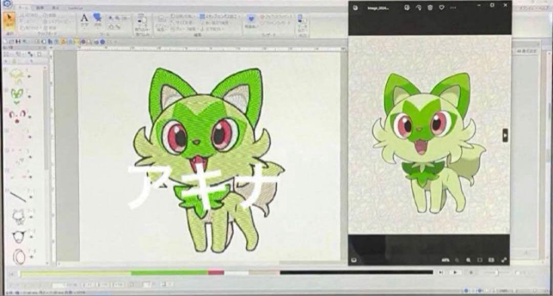 LTE－SZ6-刺しゅう用ノートパソコン ブラザー ジャノメ JUKIも可能❗️